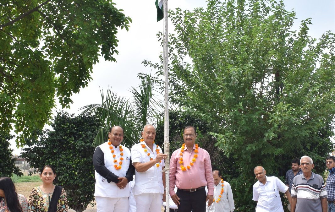 79वां स्वतंत्रता दिवस व जन्माष्टमी समारोह बड़े जोश, उमंग व उत्साह से मनाया गया।